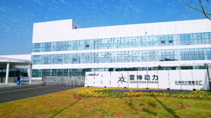 探秘全新雷神智能微米工廠 智造時代下的企業(yè)管理新范式
