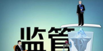 監管引導險資入市馳援，專項產品投資限制獲突破